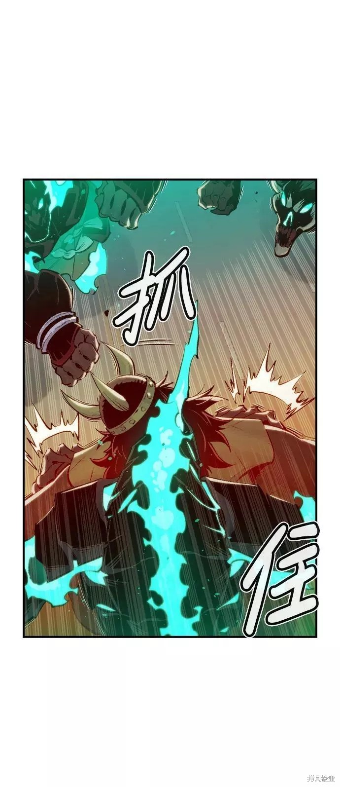 第75话48