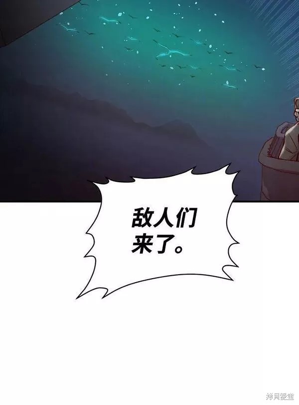 第89话70