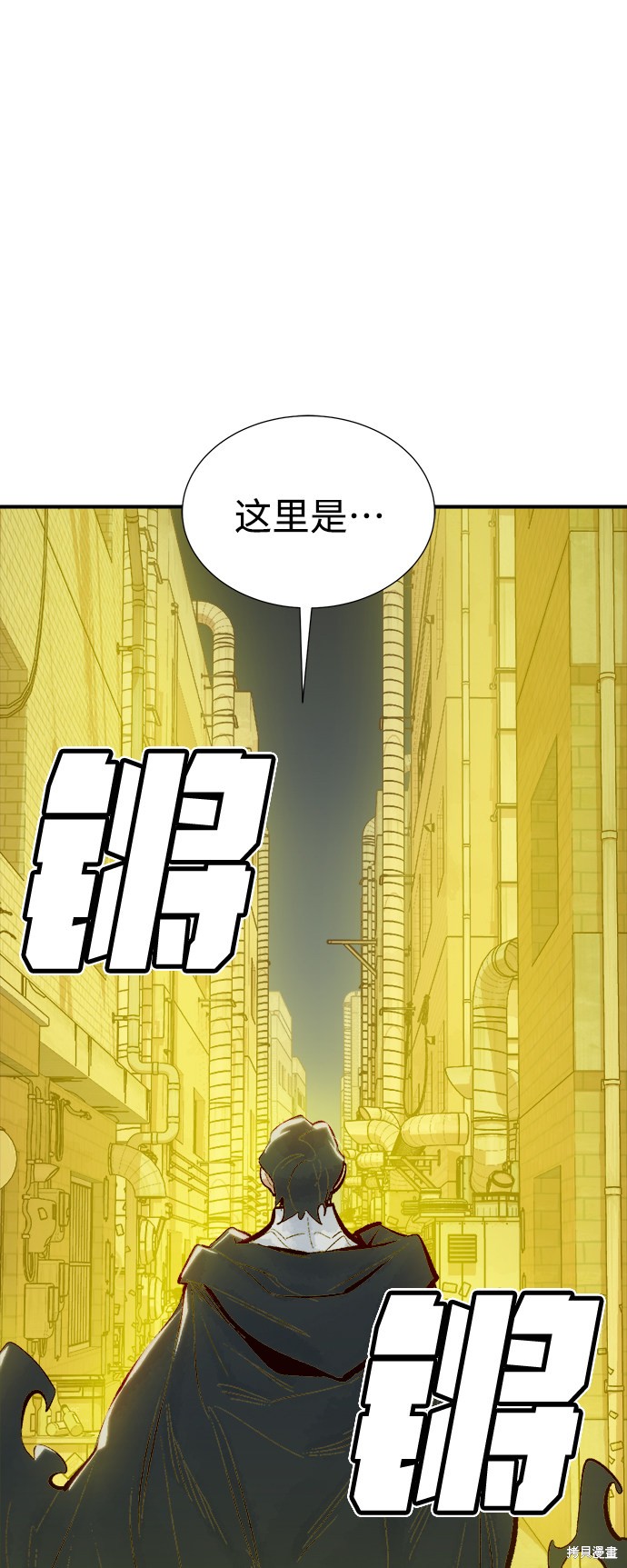 第49话75