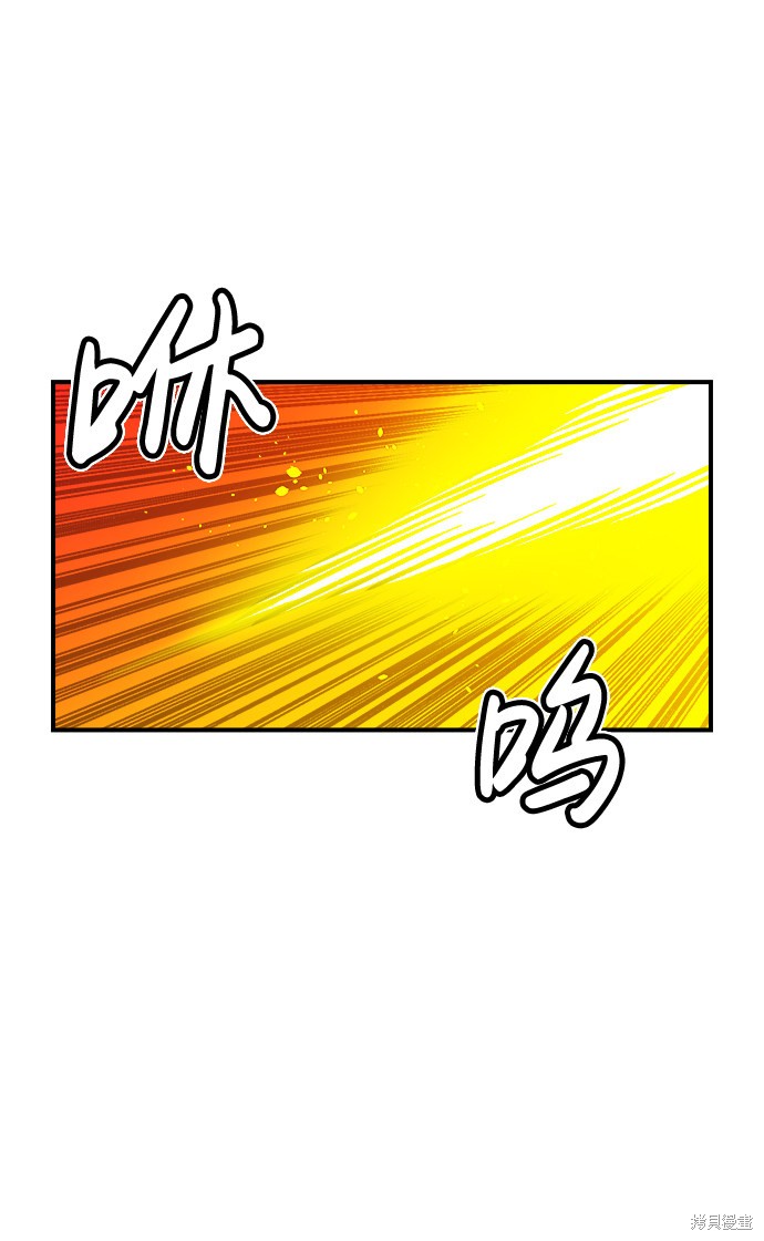 第6话28