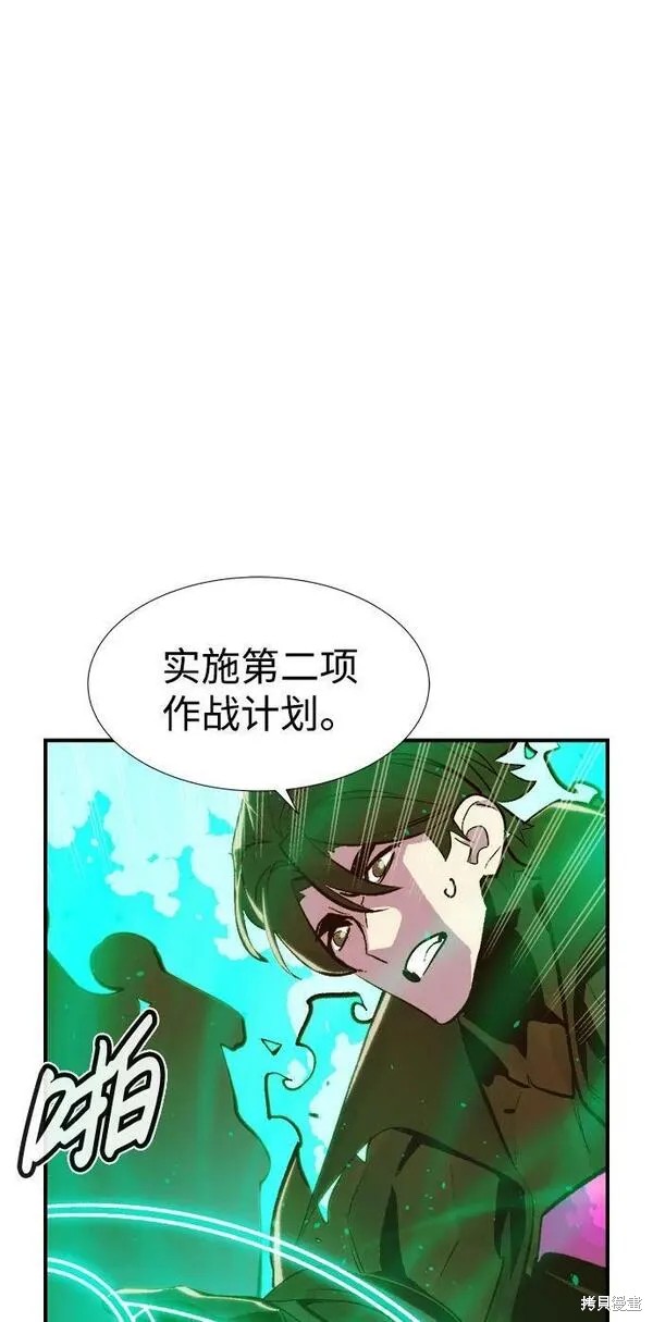 第95话16