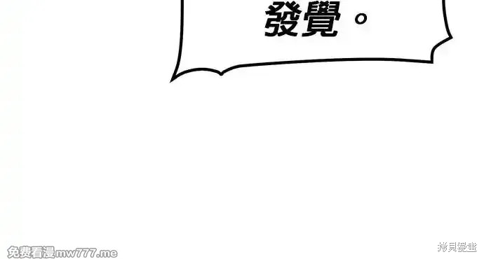 第119话27