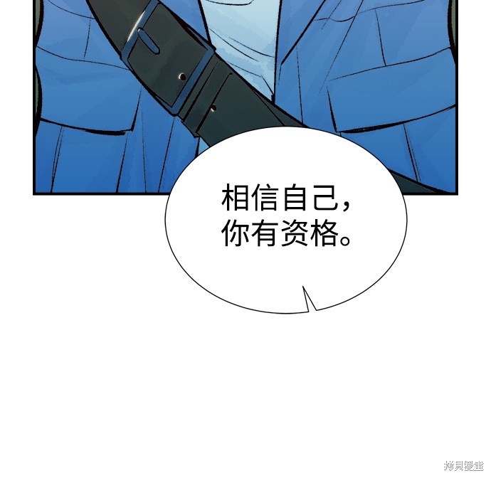 第39话63