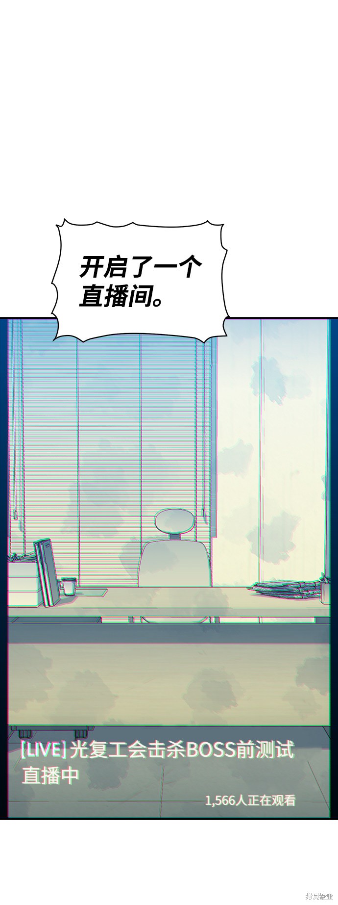 第55话52