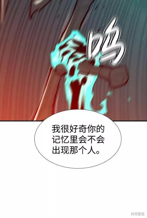 第77话77