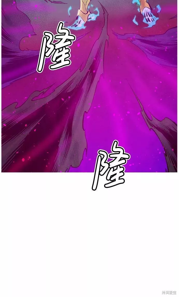 第61话69