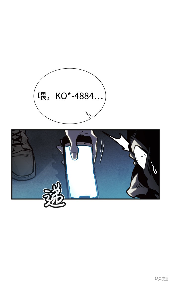 第16话36