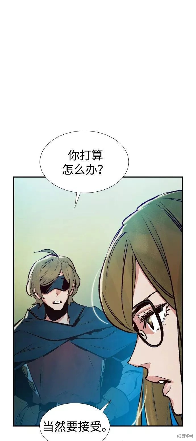 第75话65