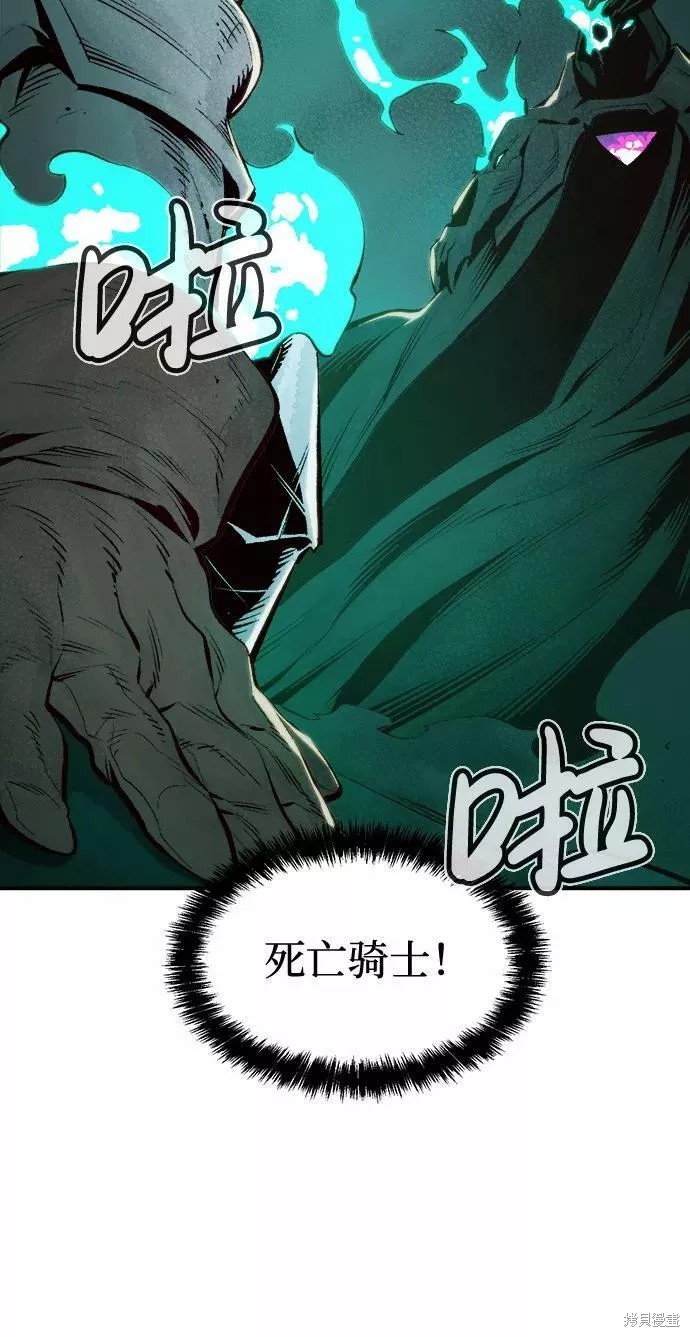 第70话89