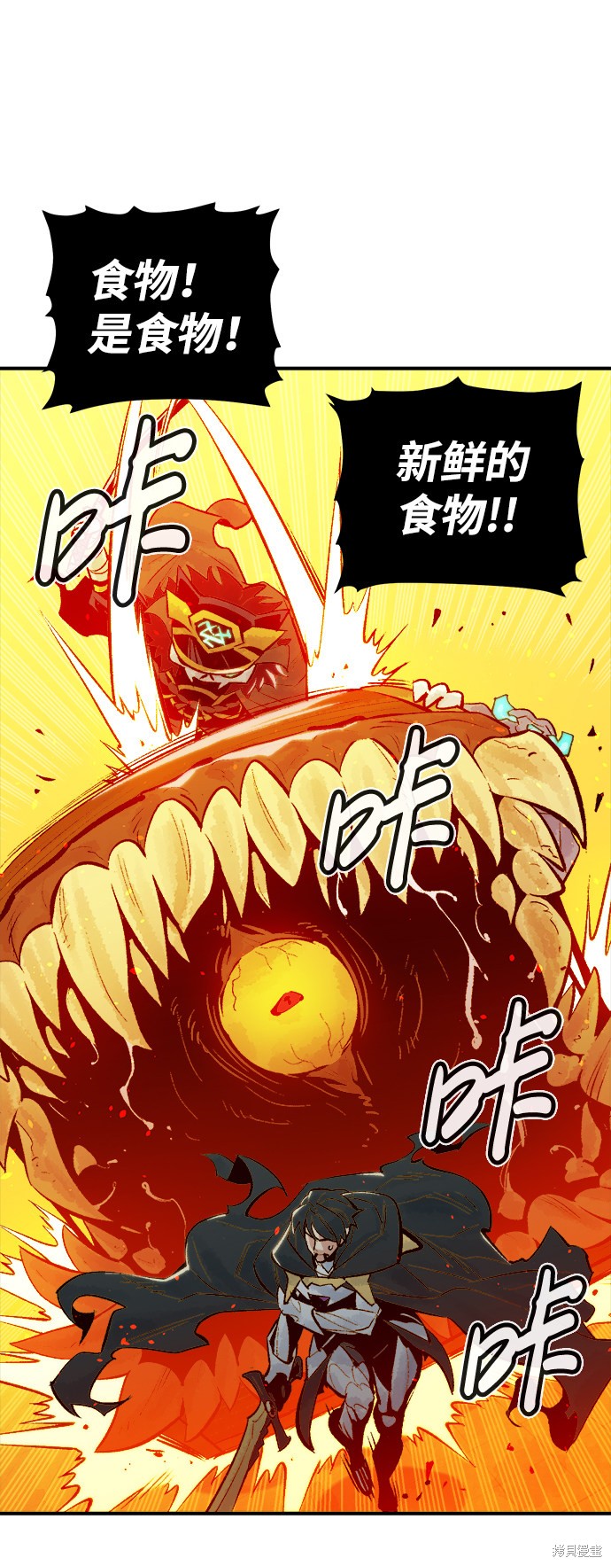 第50话69