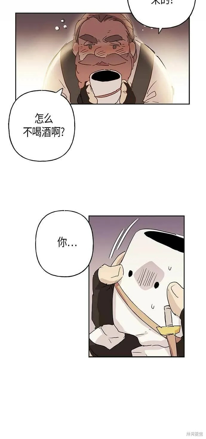 第4话38