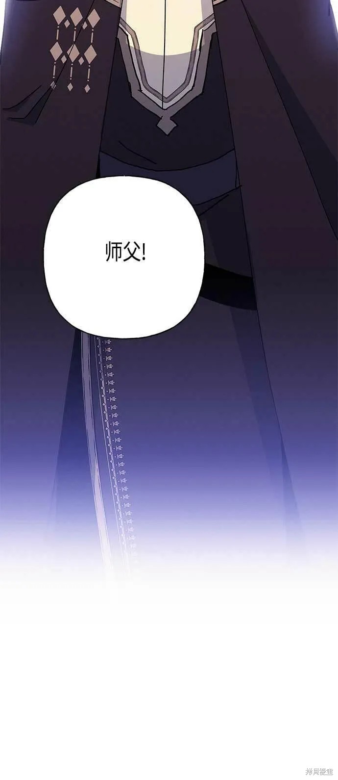 第26话22