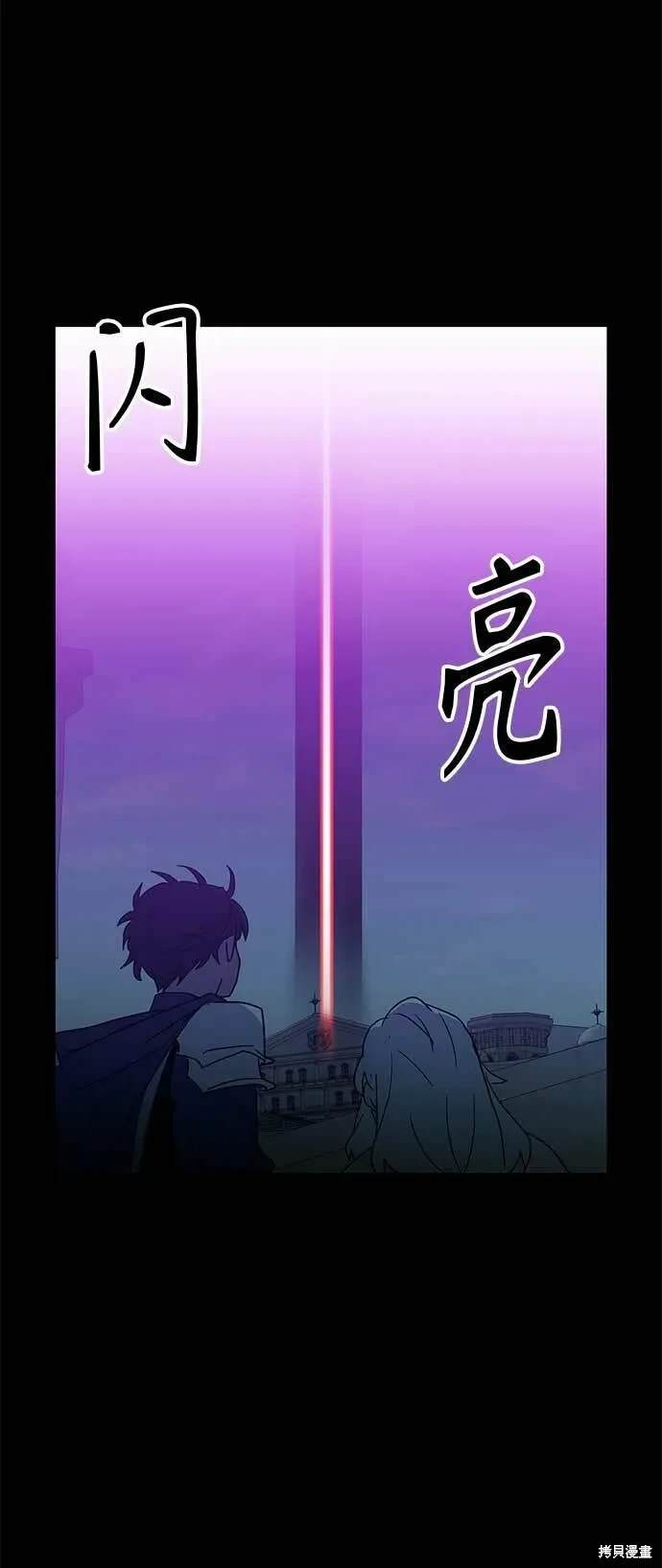 第45话42