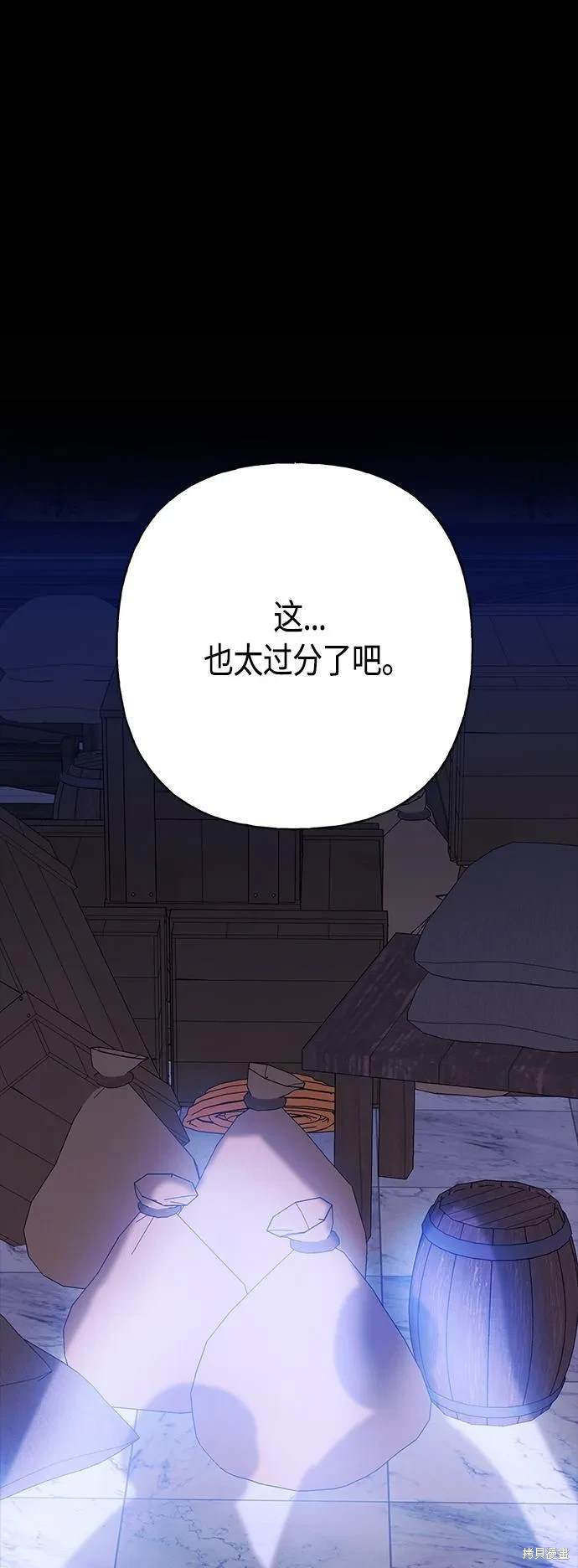 第45话0