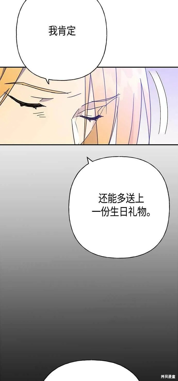 第36话39