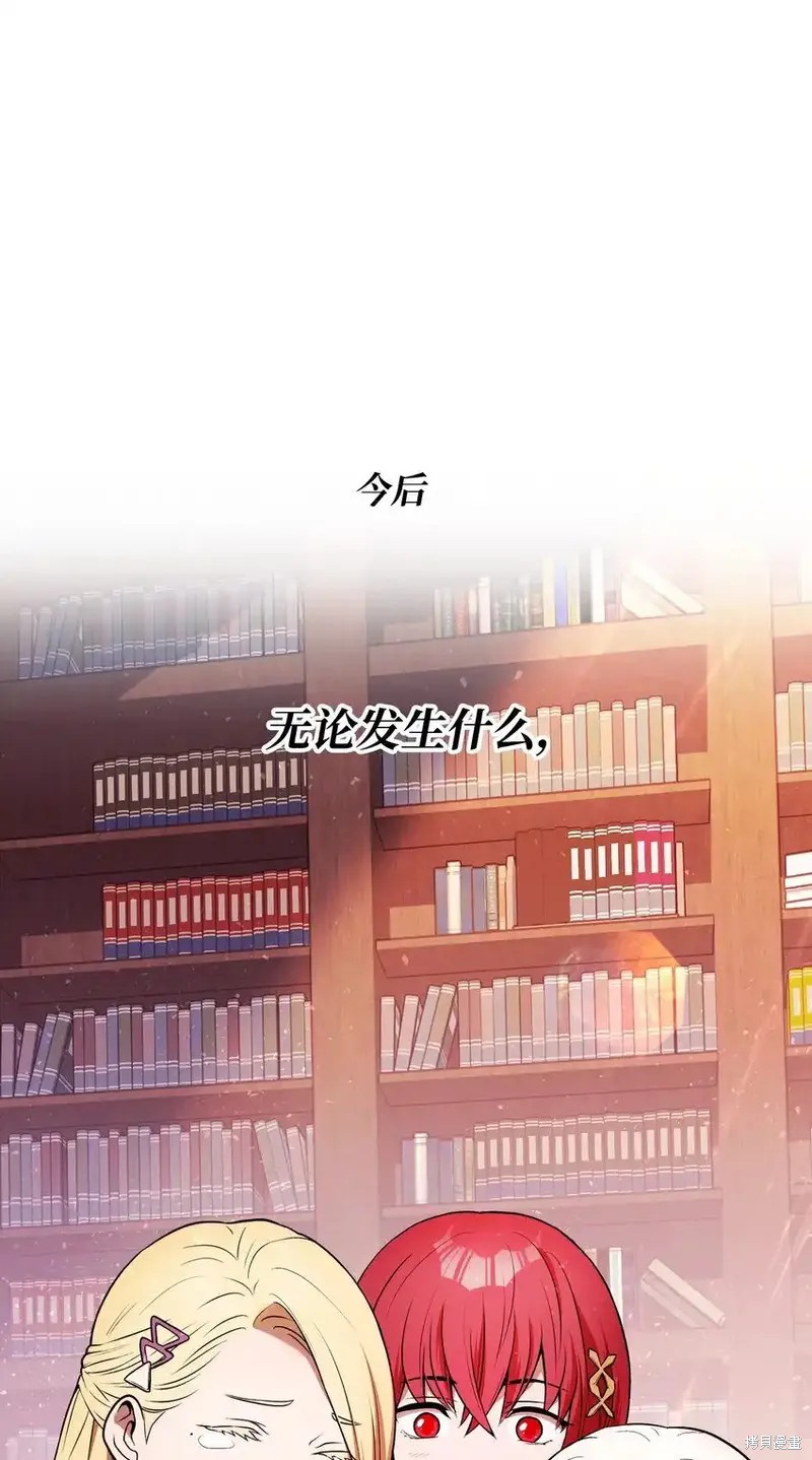 第3话149