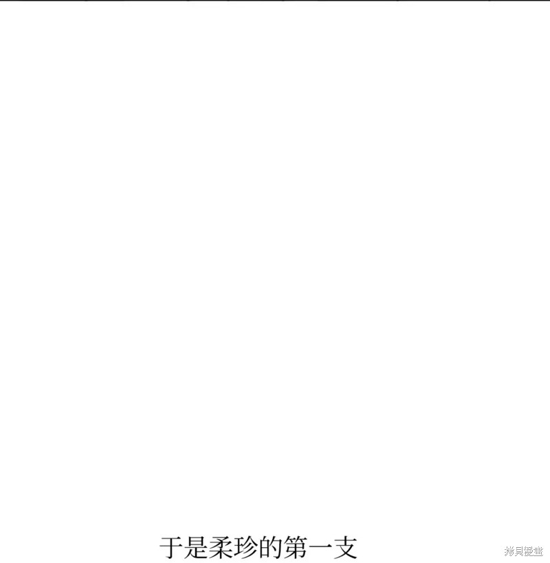 第43话66