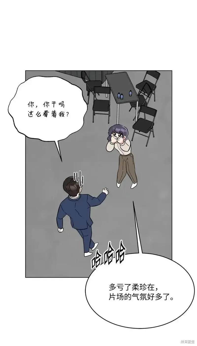 第104话49