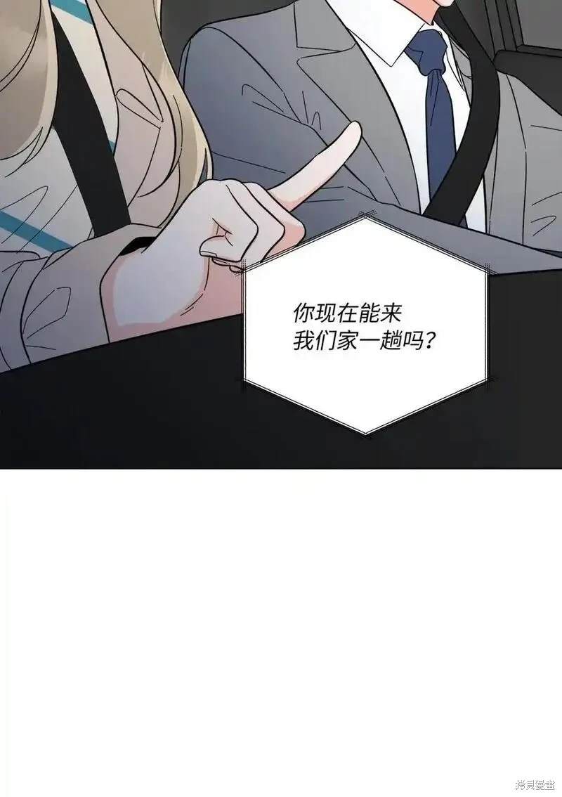 第103话27