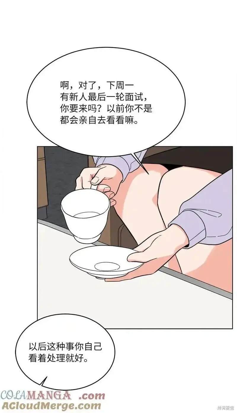 第105话9