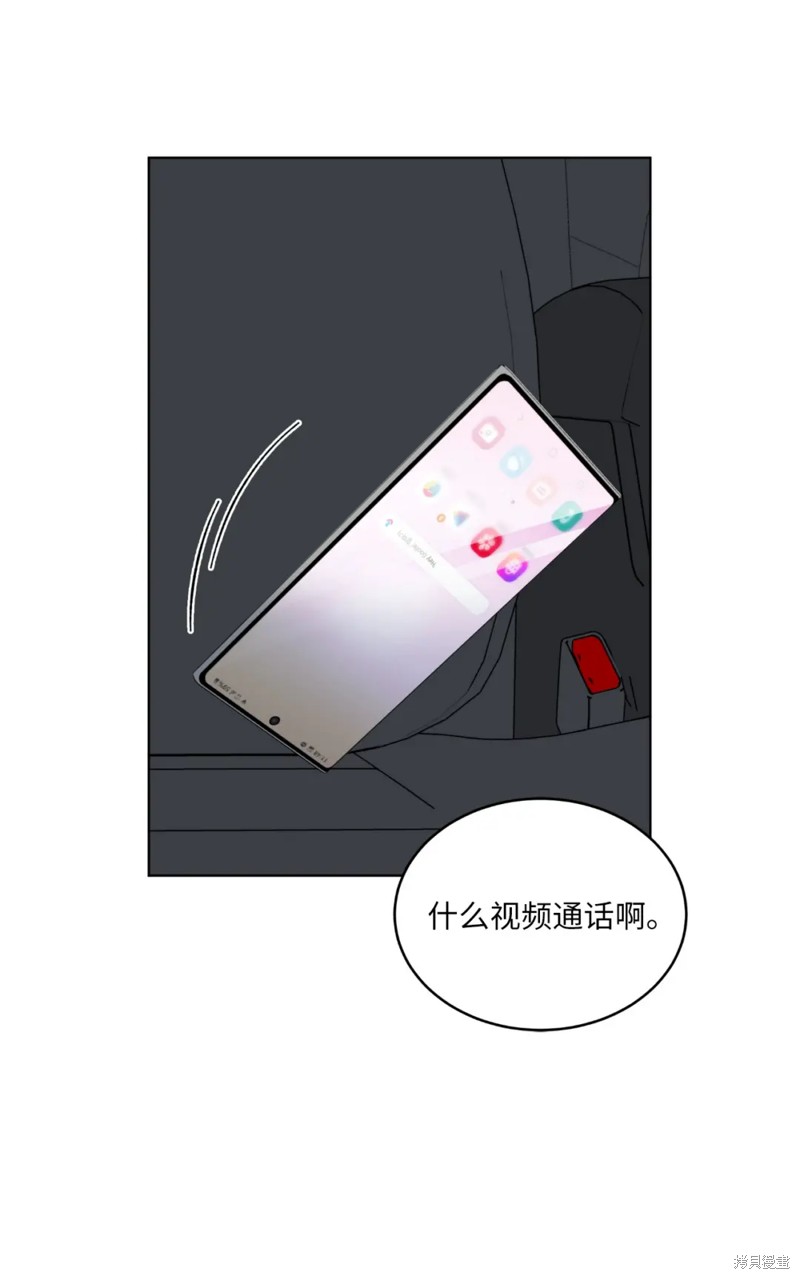 第28话83