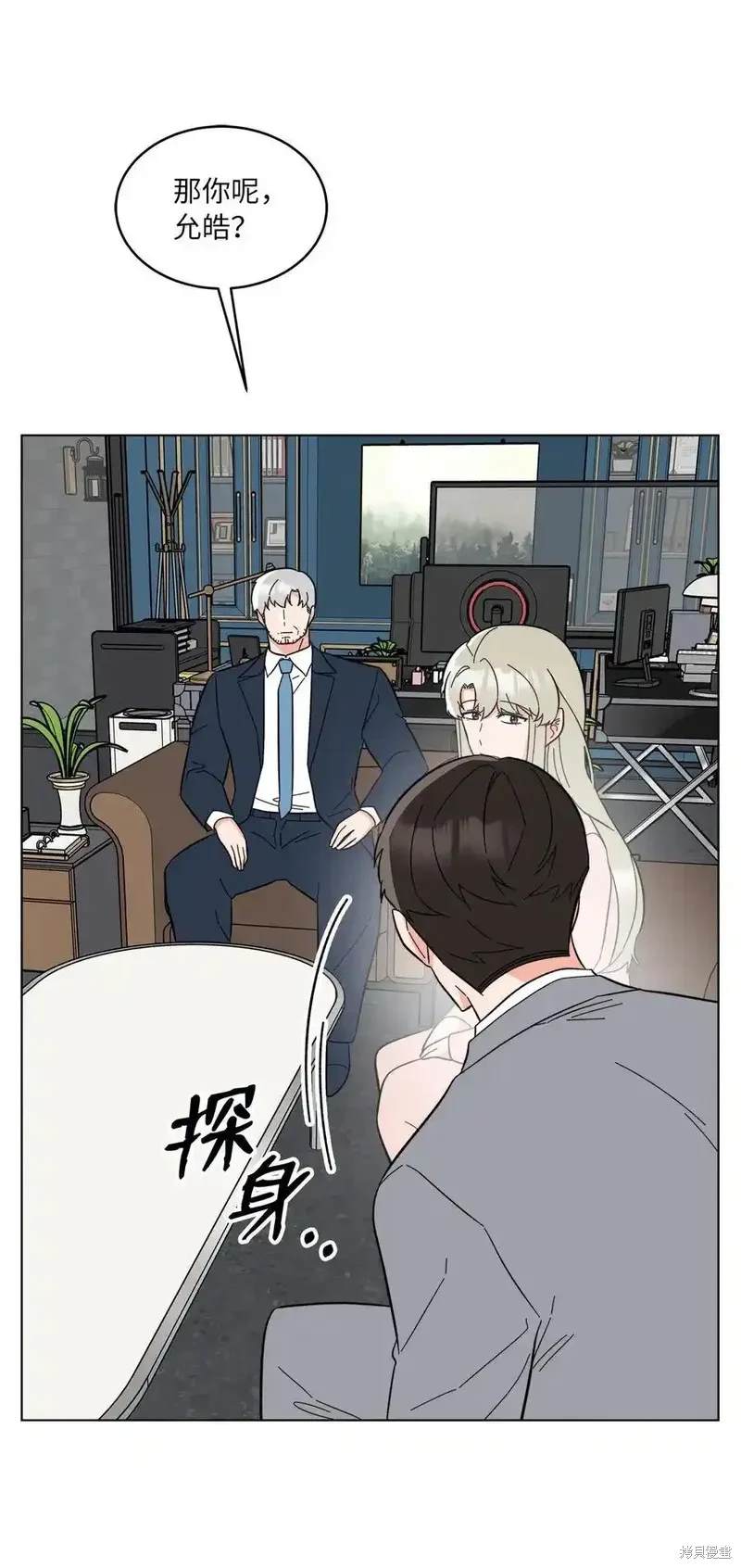 第109话25