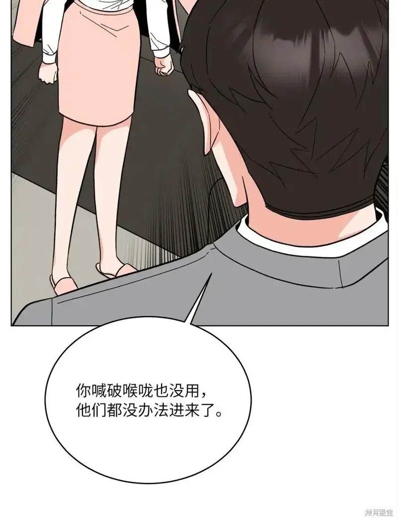 第108话45