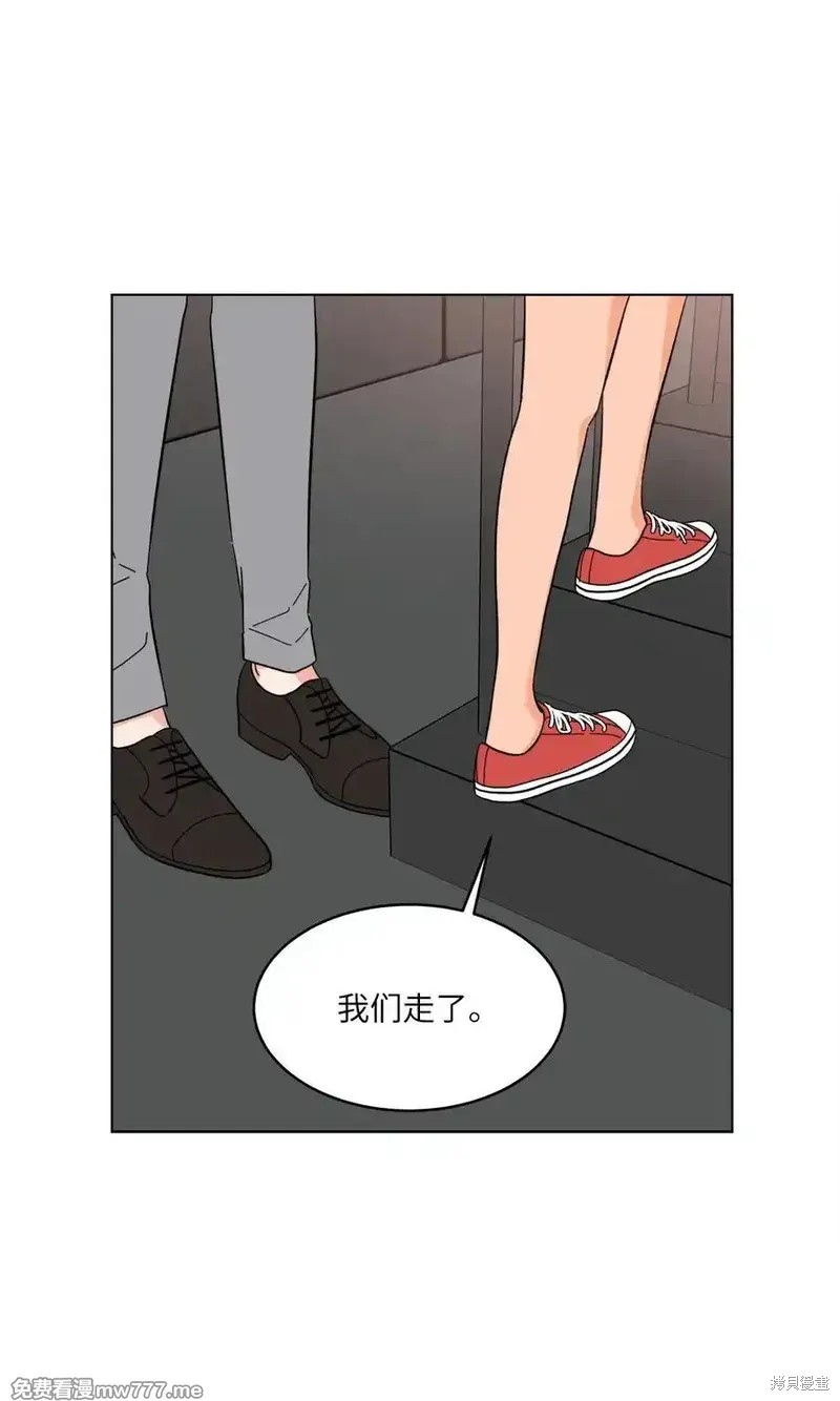 第114话70