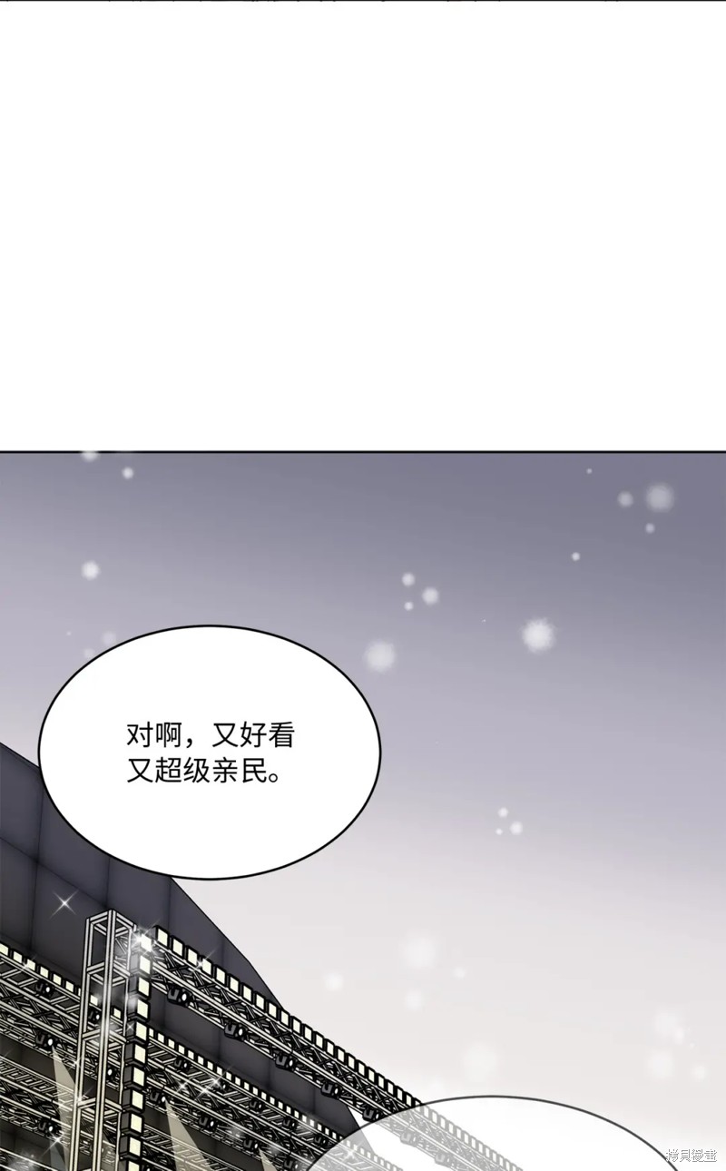 第46话7