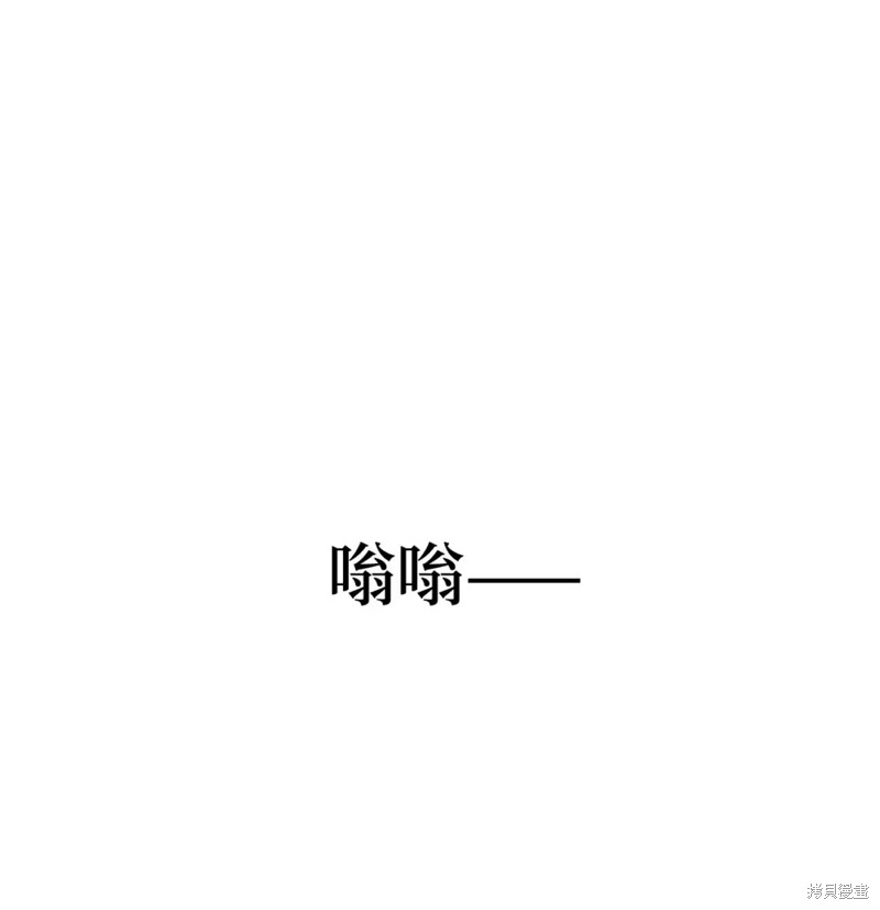 第3话5