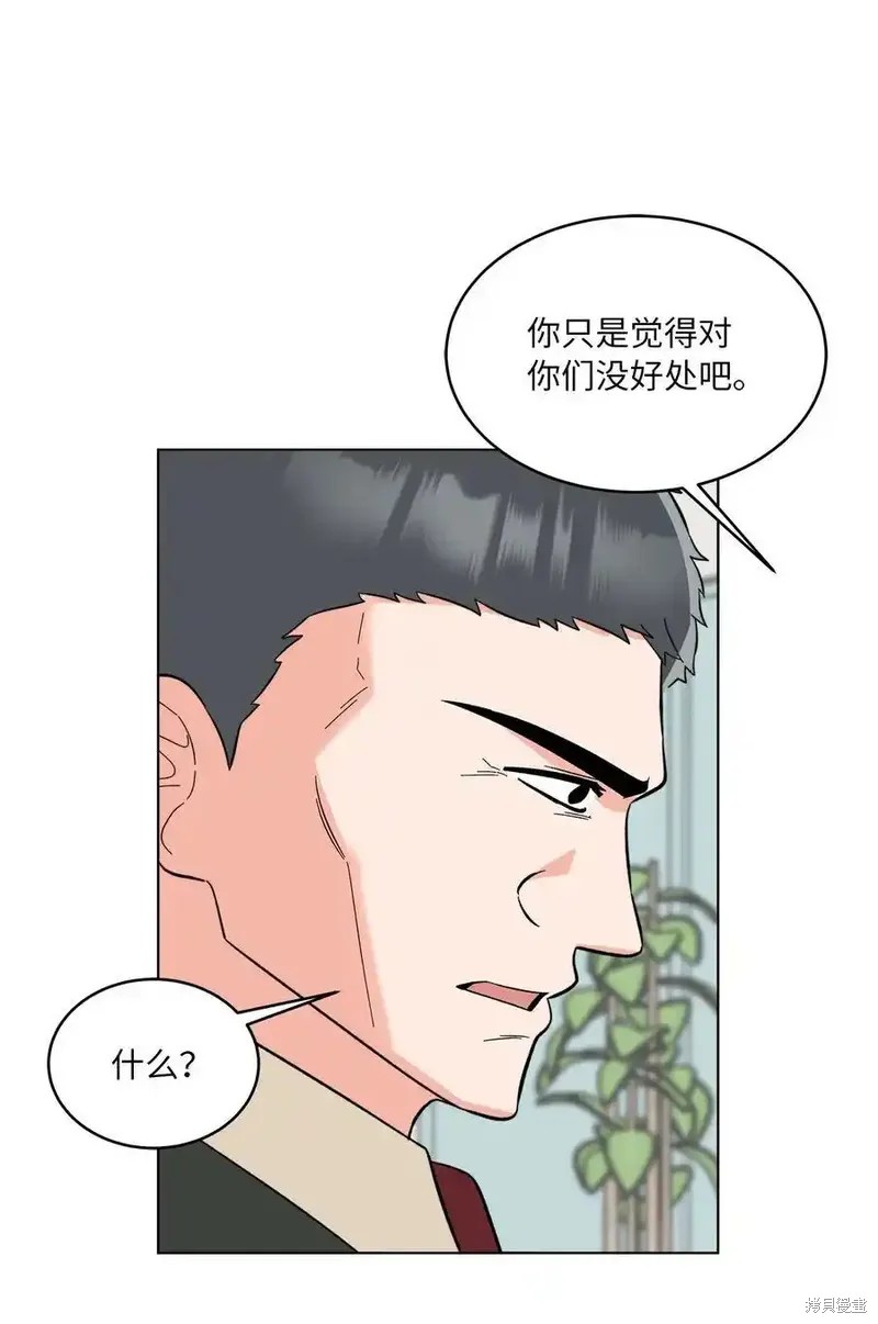 第113话27