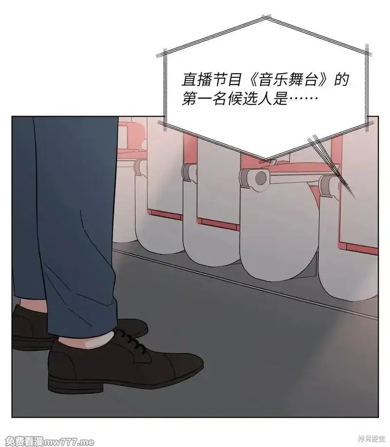 第115话67