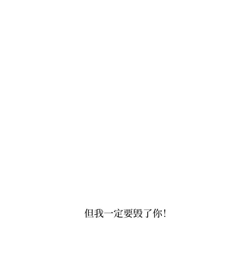 第50话68