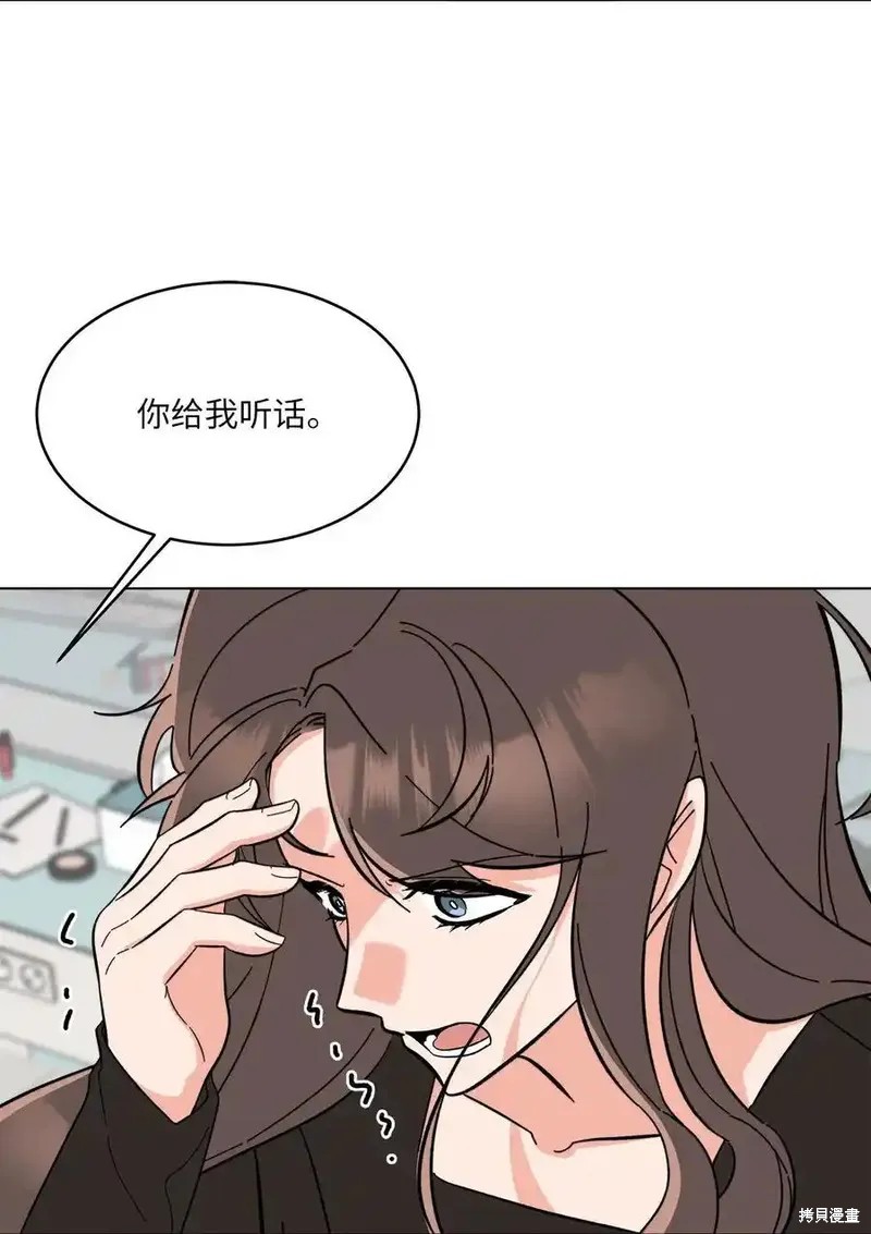 第113话37