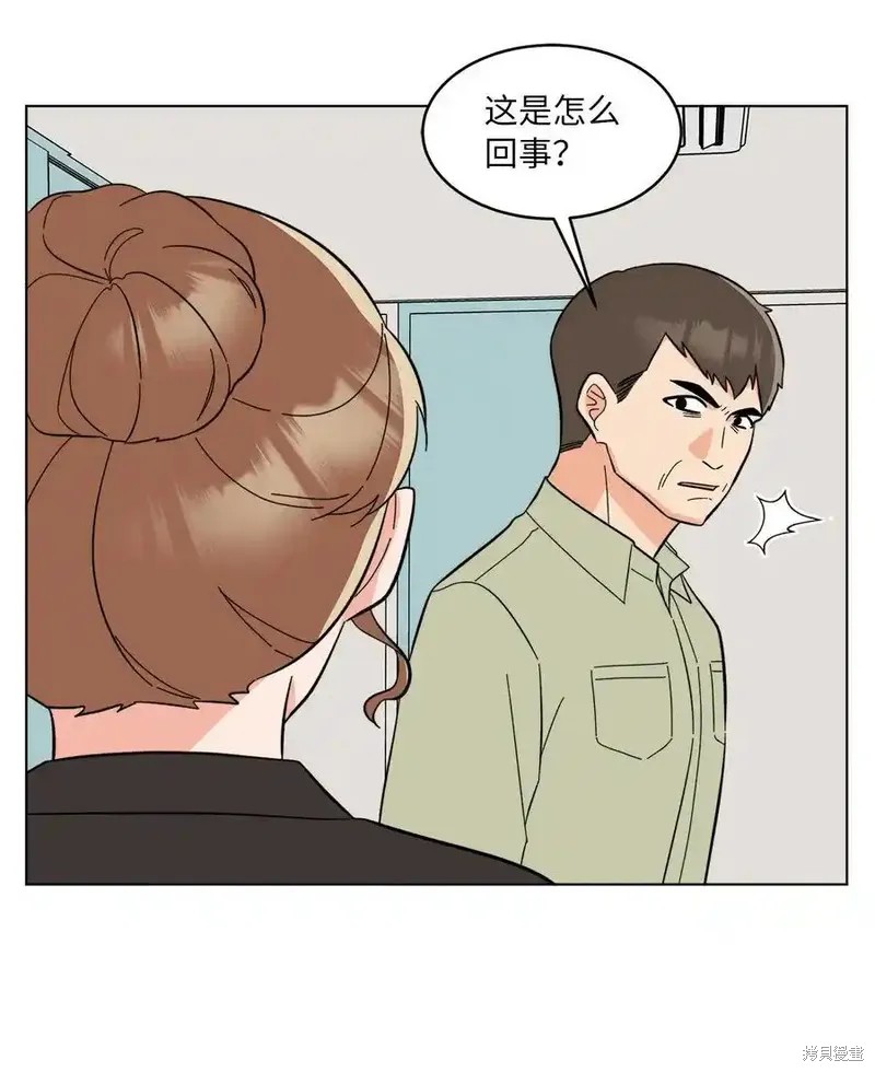 第113话54