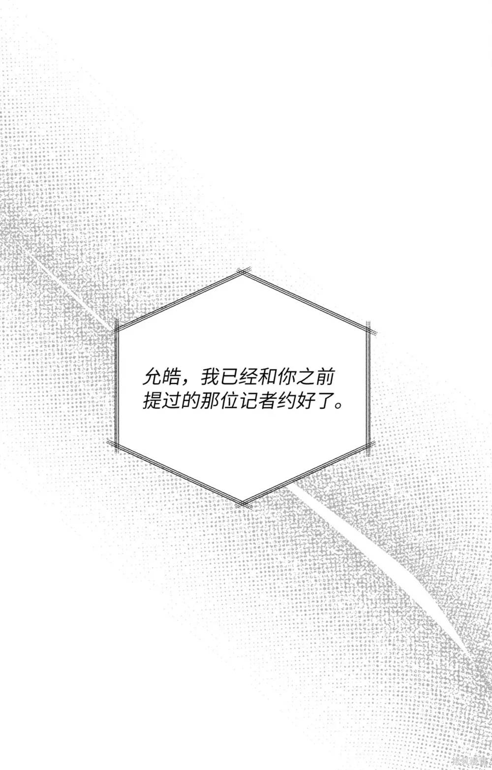 第61话16