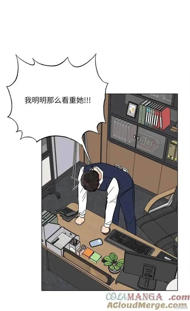 第105话50