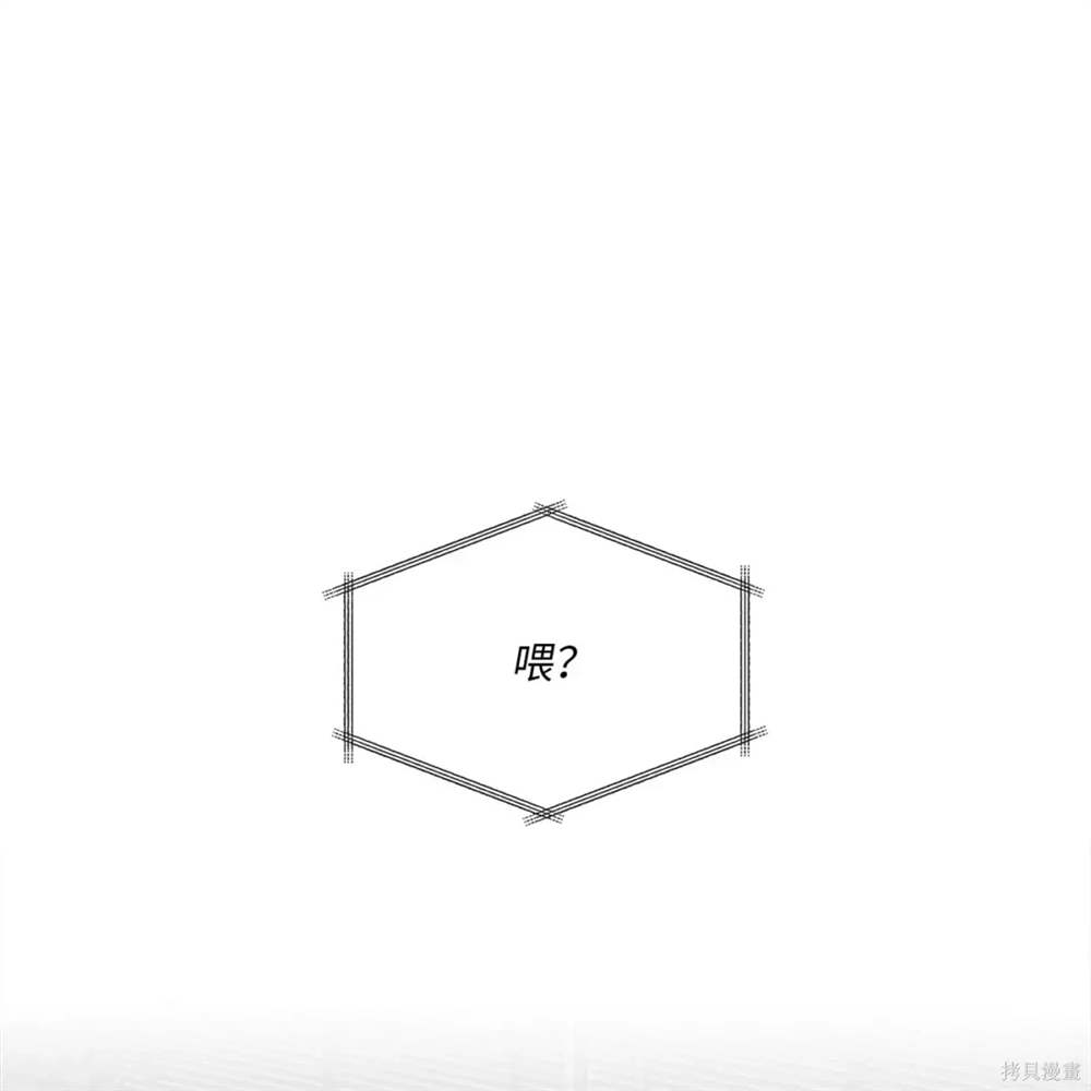 第54话17