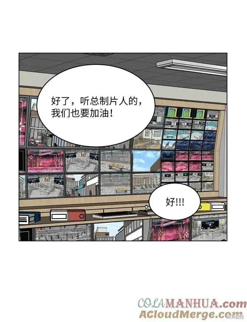 第103话38