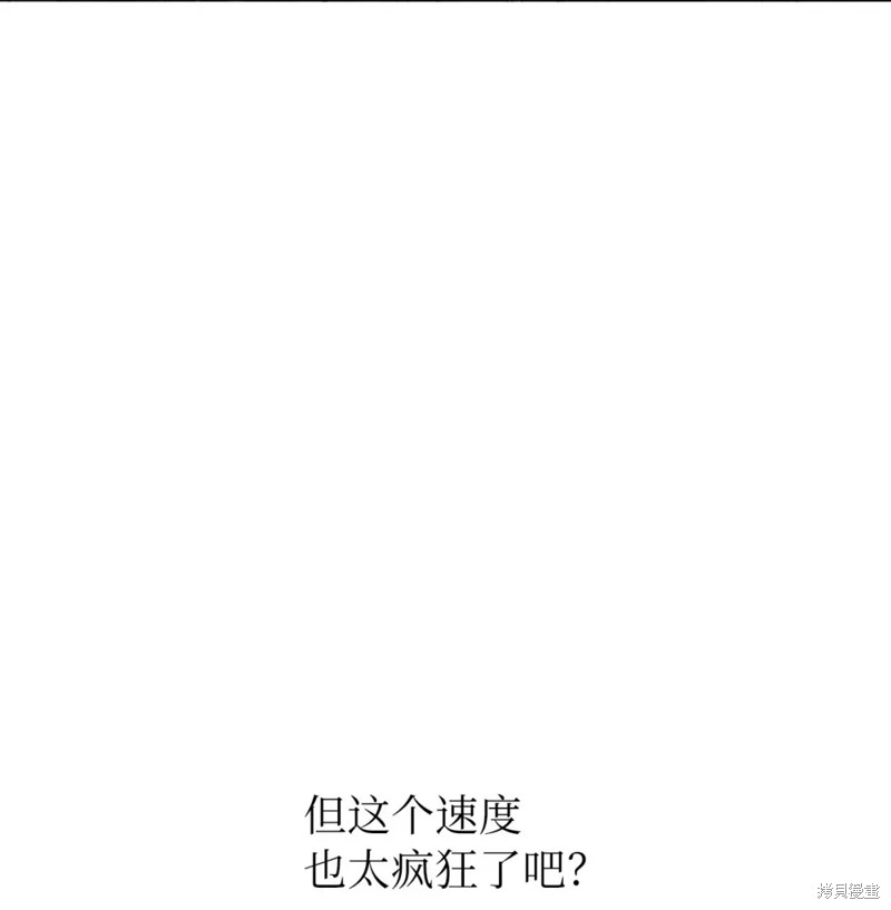 第43话18