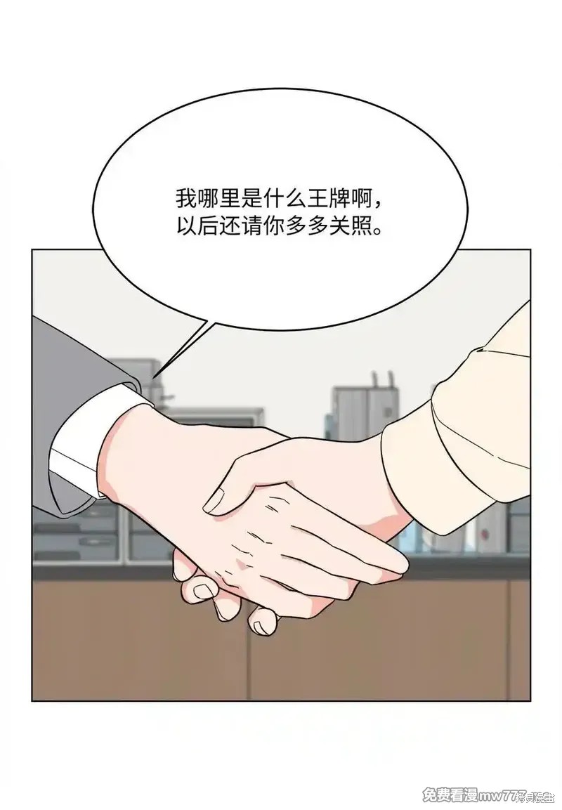 第116话66