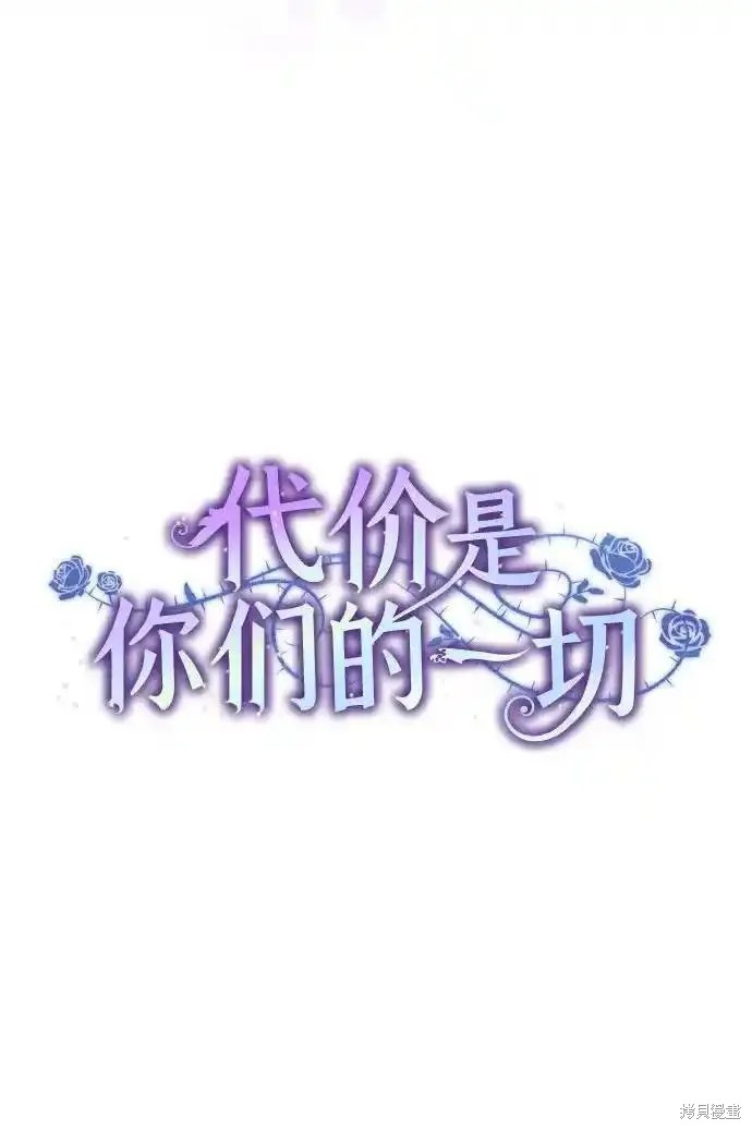 第11话18