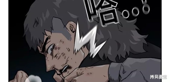 第60话68