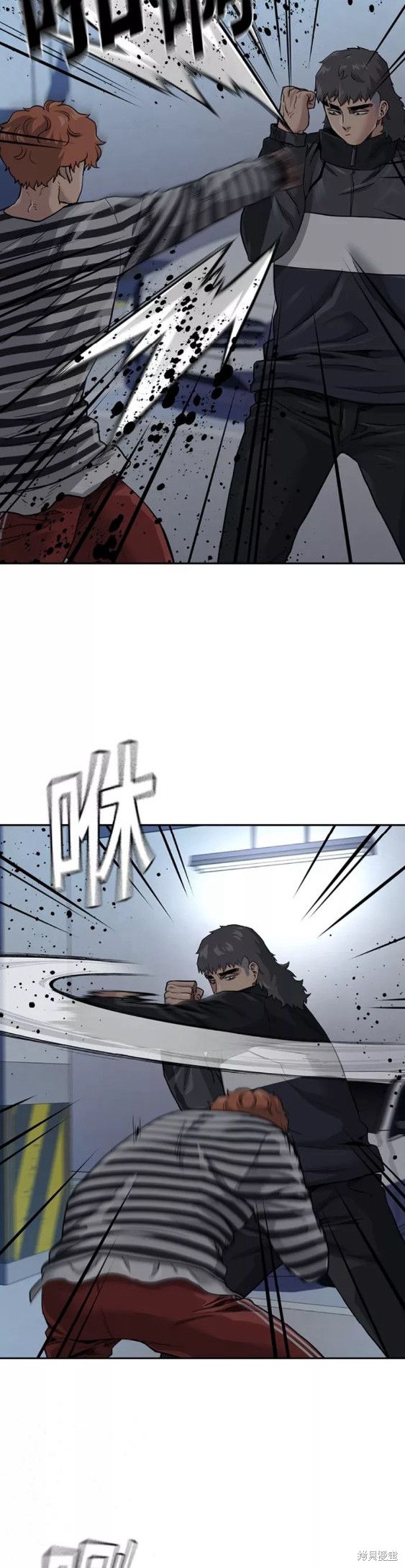 第53话2