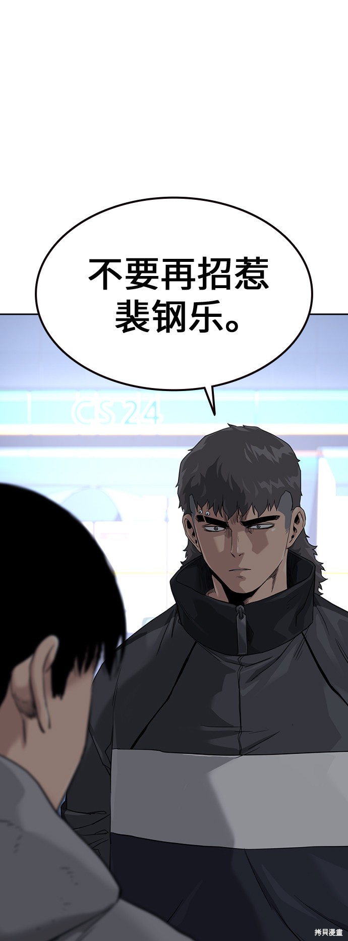 第39话41