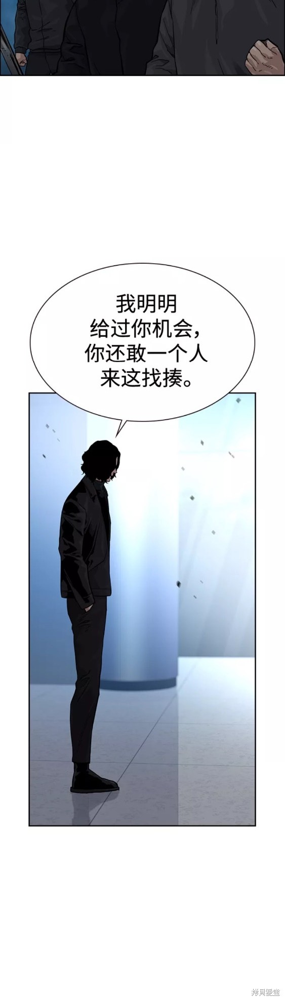 第57话40