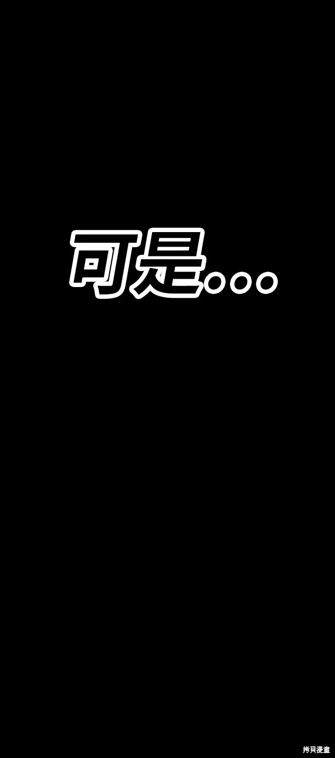 第79话273