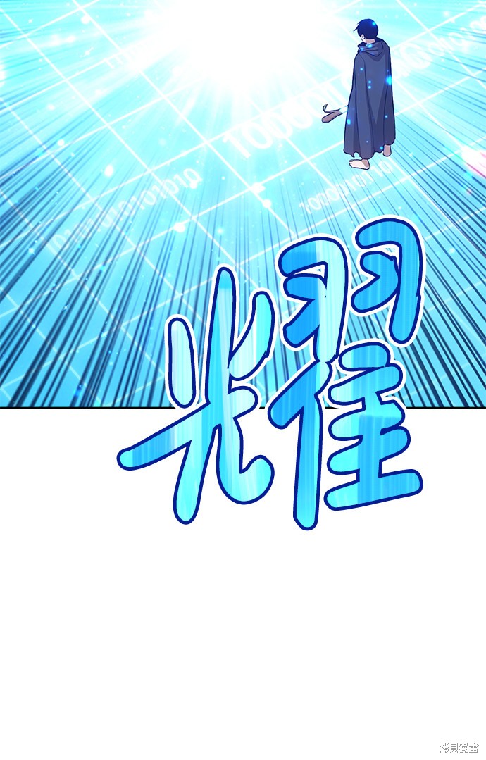 第5话50