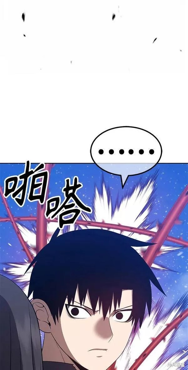 第56话142