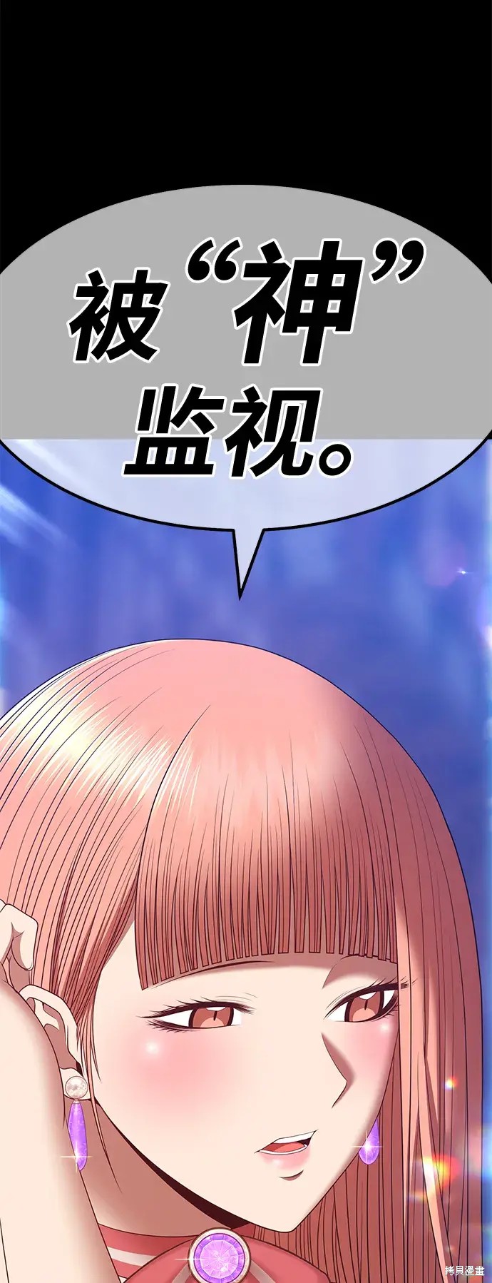 第75话236